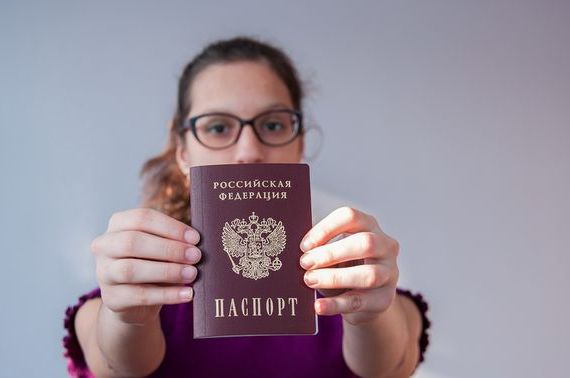 прописка в Новокубанске