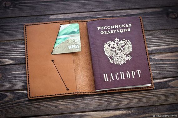 прописка в Новокубанске